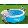 Солнечное покрывало BESTWAY FAST SET для бассейна 244см (D206см) 58060 BW